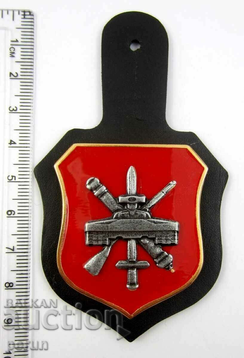 Auction Macedonia-1st Mechanized Infantry Brigade-Identification Auction Macedonia-1st Mechanized Infantry Brigade-Identification