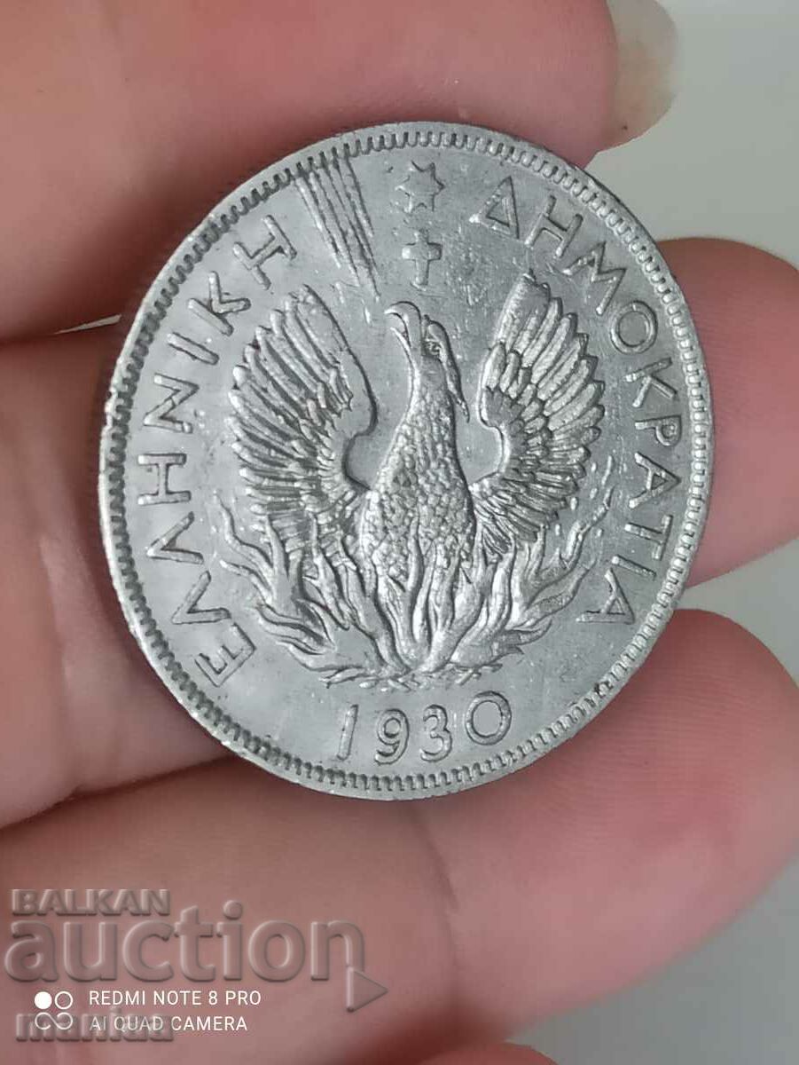 5 drachmas 1930 - 5 5 drachmas 1930 - 5