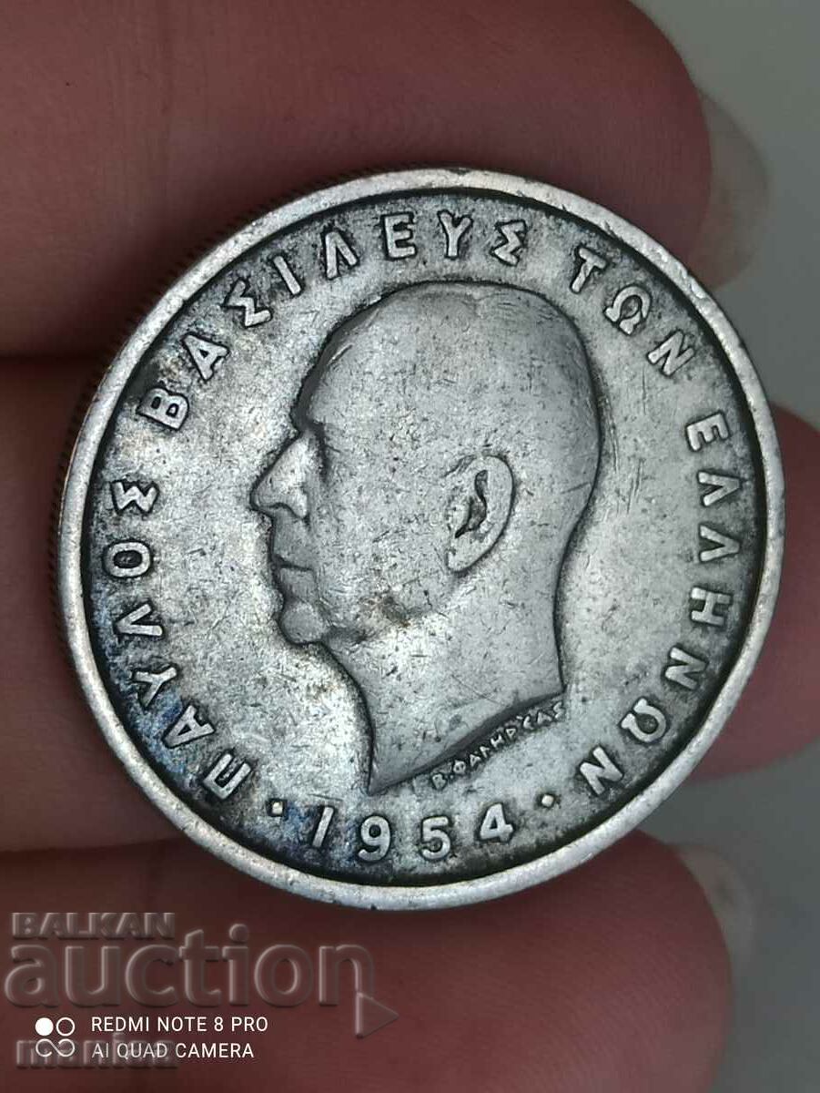 5 drachmas 1954 - 6 5 drachmas 1954 - 6