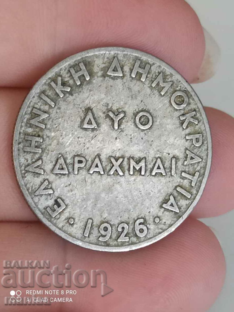 2 drachmas 1926d