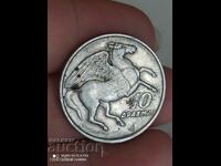 10 drachmas 1973