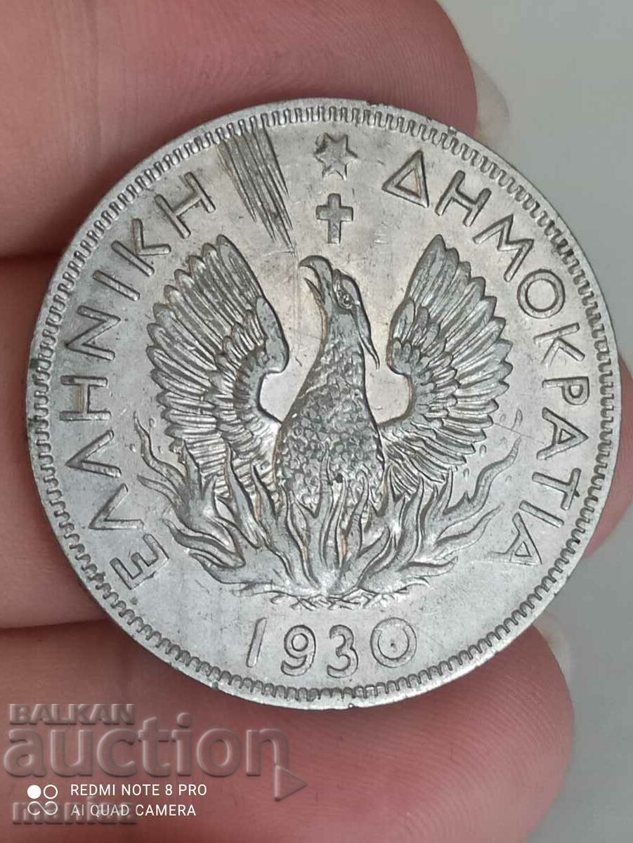 5 drachmas 1930 - 6 5 drachmas 1930 - 6