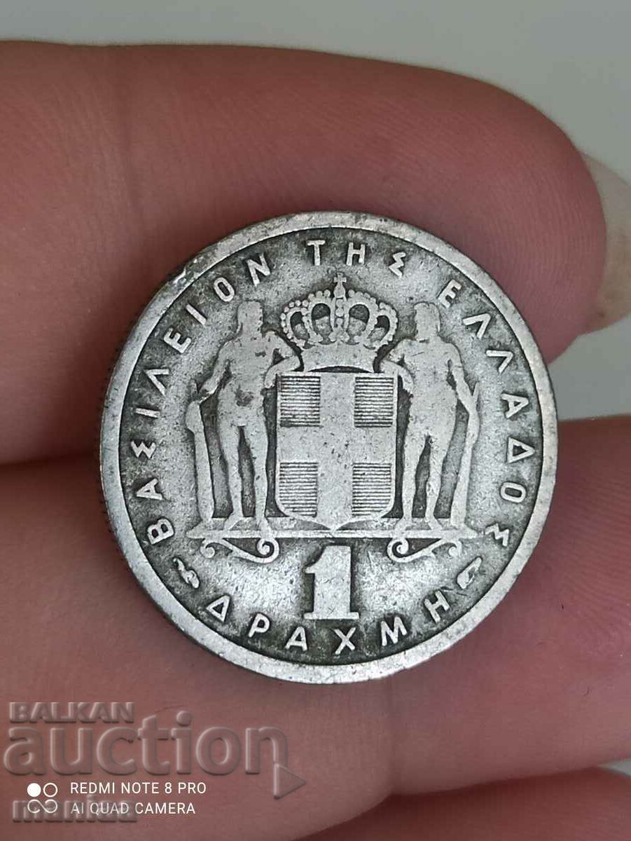1 drachma 1954 year with price 4.99 BGN | € 2.55 1 drachma 1954 year with price 4.99 BGN | € 2.55