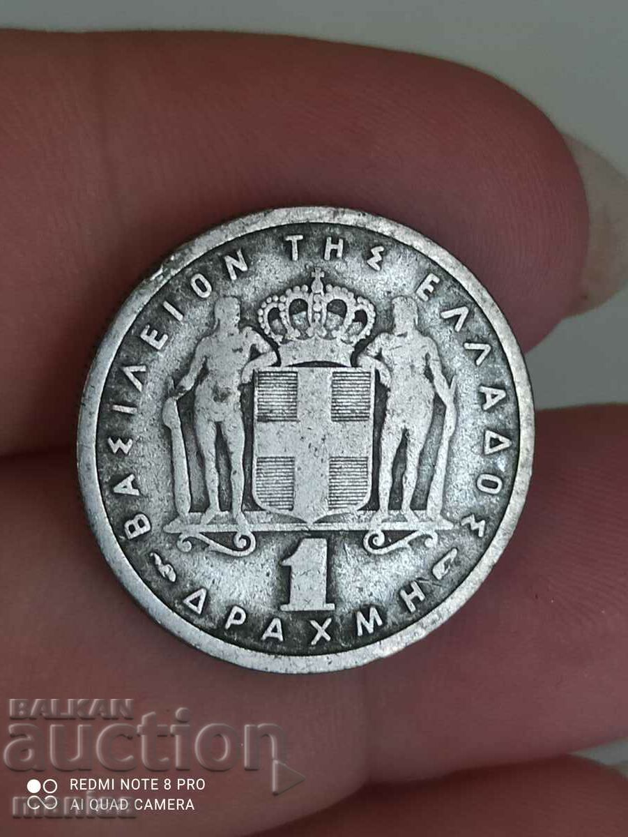 Auction 1 drachma 1954 year Auction 1 drachma 1954 year