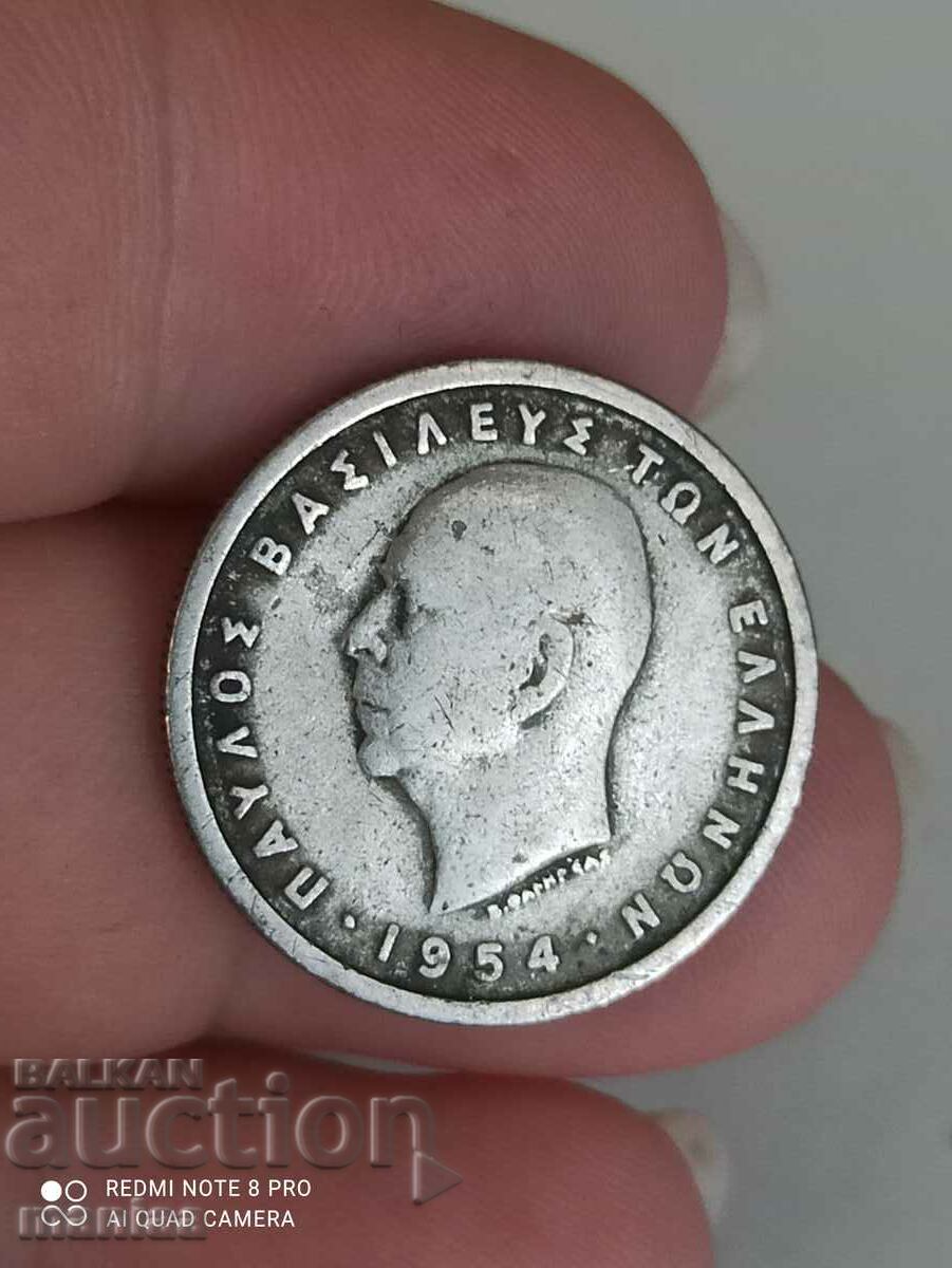 1 drachma 1954 year - 5 1 drachma 1954 year - 5