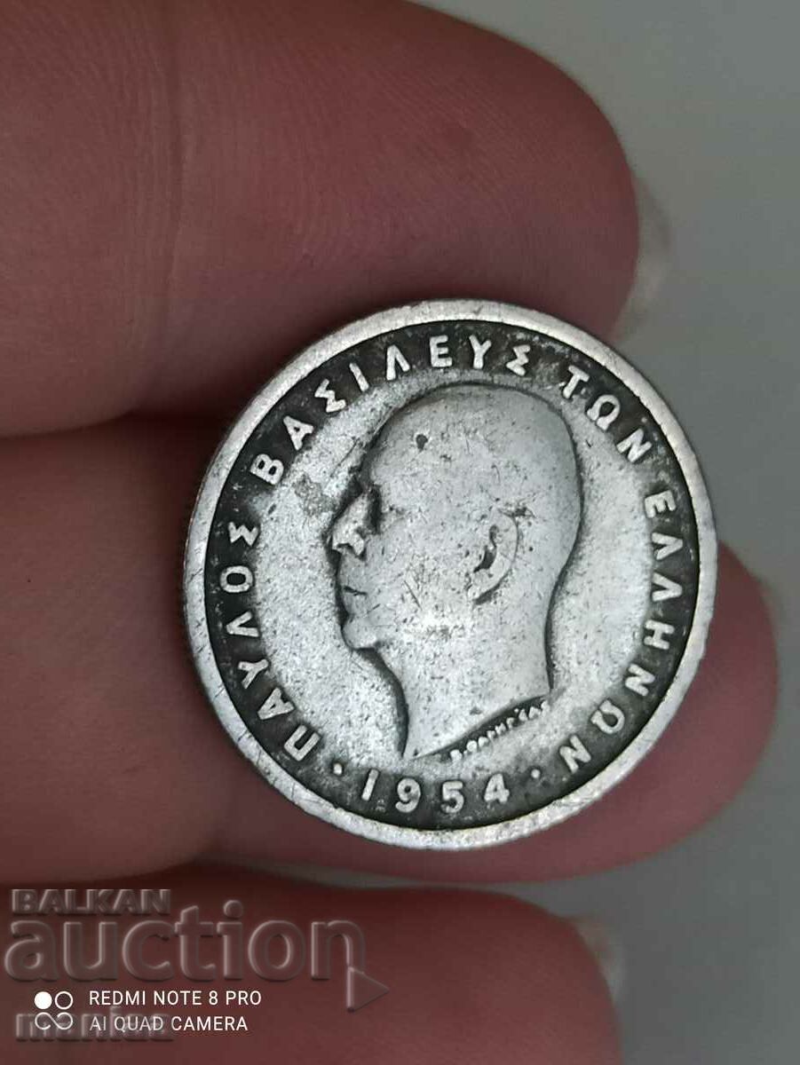 1 drachma 1954 year - 6 1 drachma 1954 year - 6