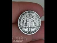 1 drachma 1954 year