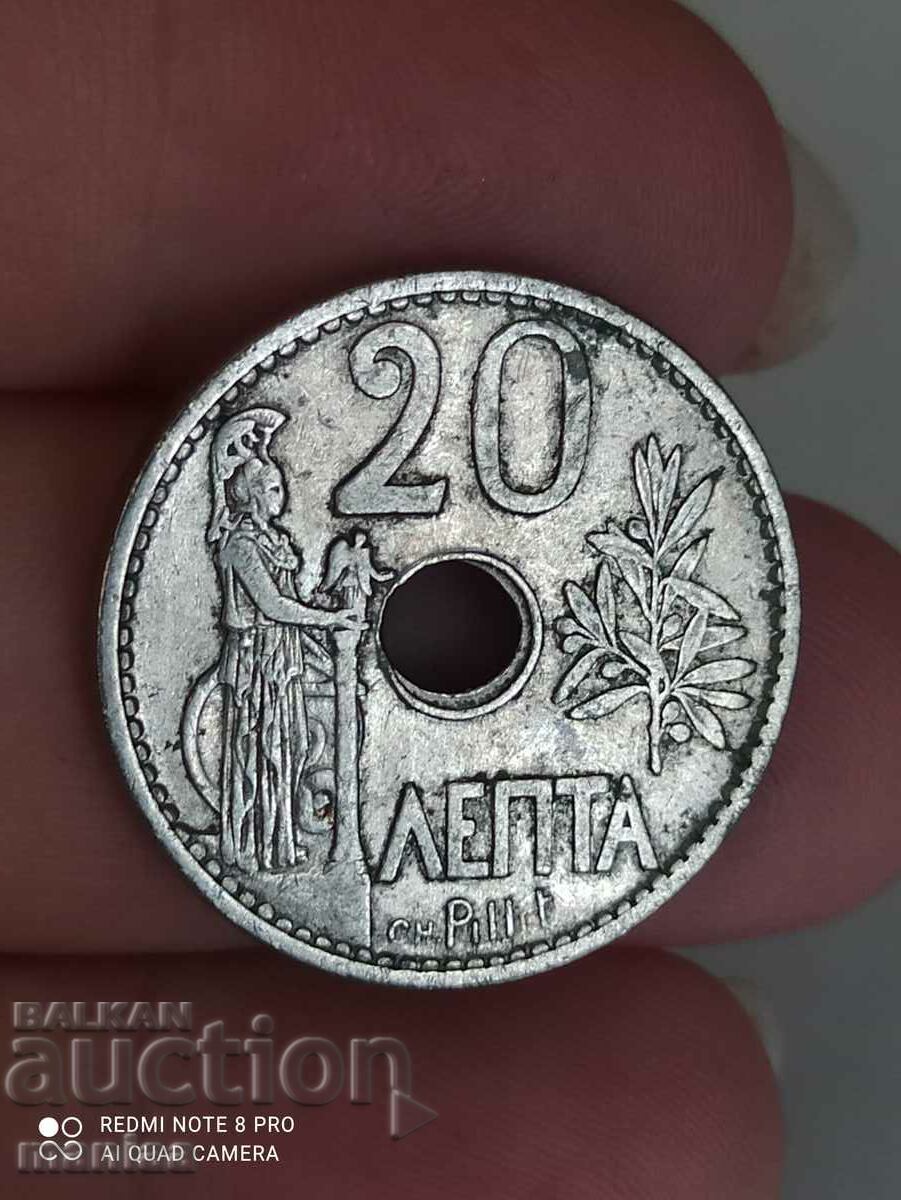 Auction 20 Lepta 1912 Auction 20 Lepta 1912