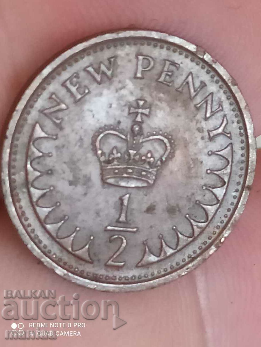 1/2 penny 1974 with price 9.90 BGN | € 5.06 1/2 penny 1974 with price 9.90 BGN | € 5.06