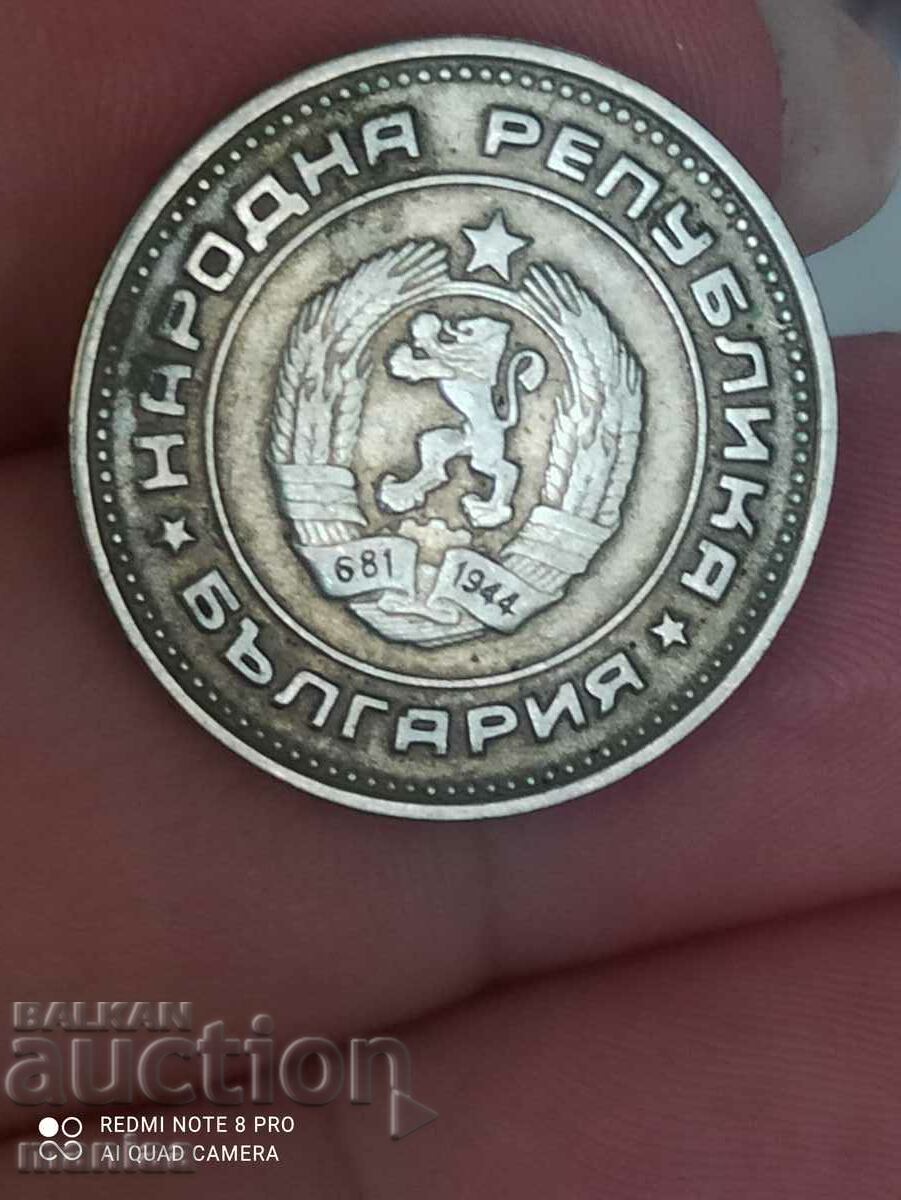 20 σεντς 1988 - 5 20 σεντς 1988 - 5