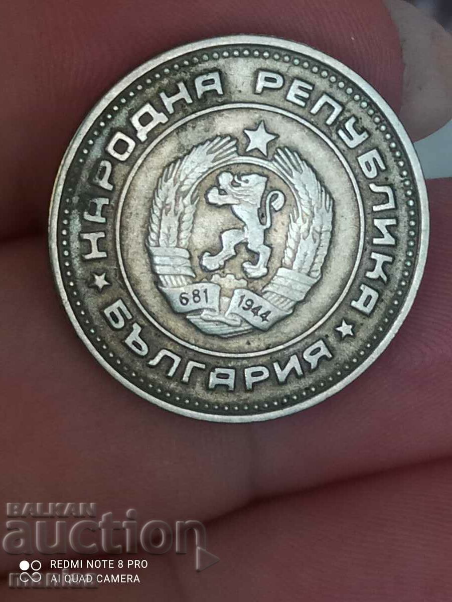 20 σεντς 1988 - 6 20 σεντς 1988 - 6