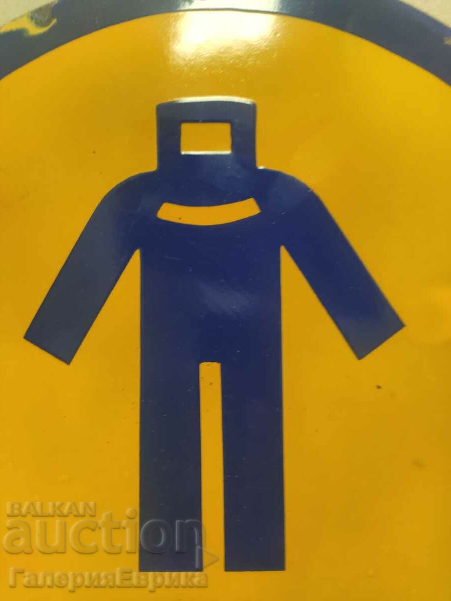 Enamel metal socialist social sign, plaque with price 24.00 BGN | € 12.27 Enamel metal socialist social sign, plaque with price 24.00 BGN | € 12.27