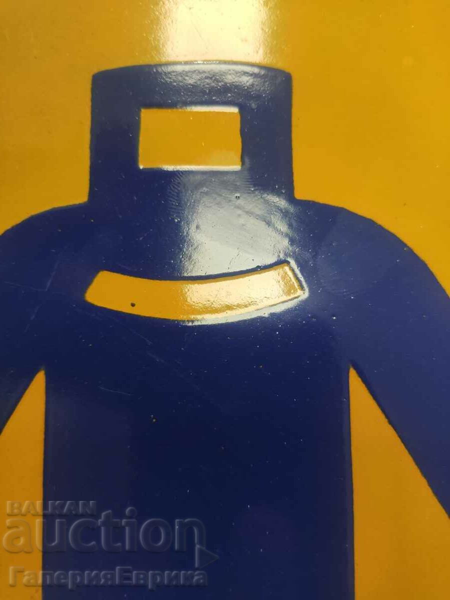 Auction Enamel metal socialist social sign, plaque Auction Enamel metal socialist social sign, plaque