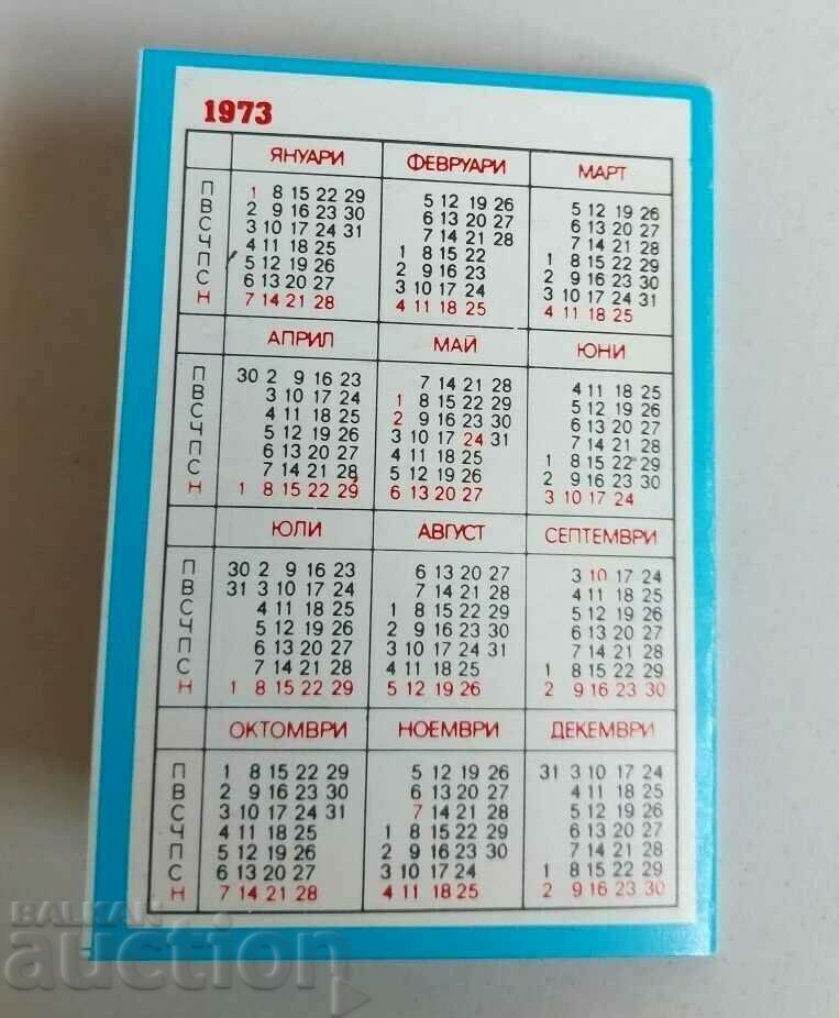 Auction 1973 BOARDING VACATION BALKANTURIST SOCIAL CALENDAR CALENDAR Auction 1973 BOARDING VACATION BALKANTURIST SOCIAL CALENDAR CALENDAR