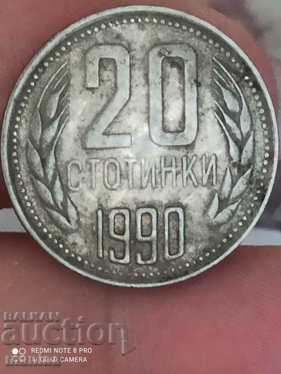 Auction 20 cents 1990 year Auction 20 cents 1990 year