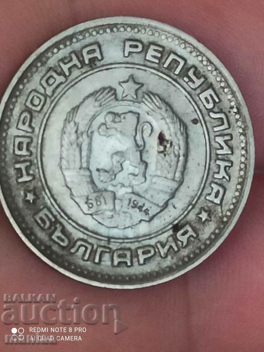 Delivery of 20 cents 1990 year Delivery of 20 cents 1990 year