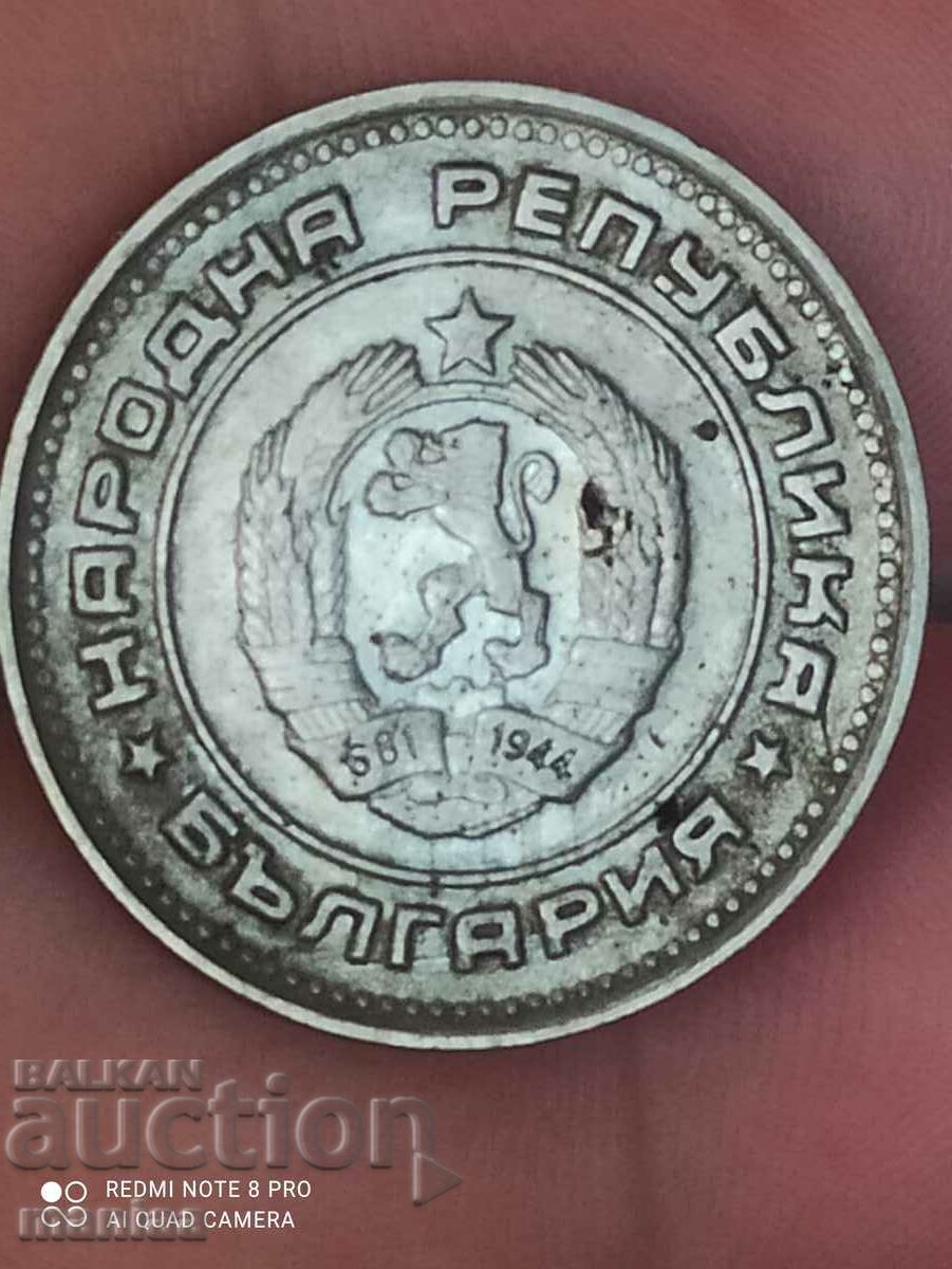 20 cents 1990 year - 6 20 cents 1990 year - 6