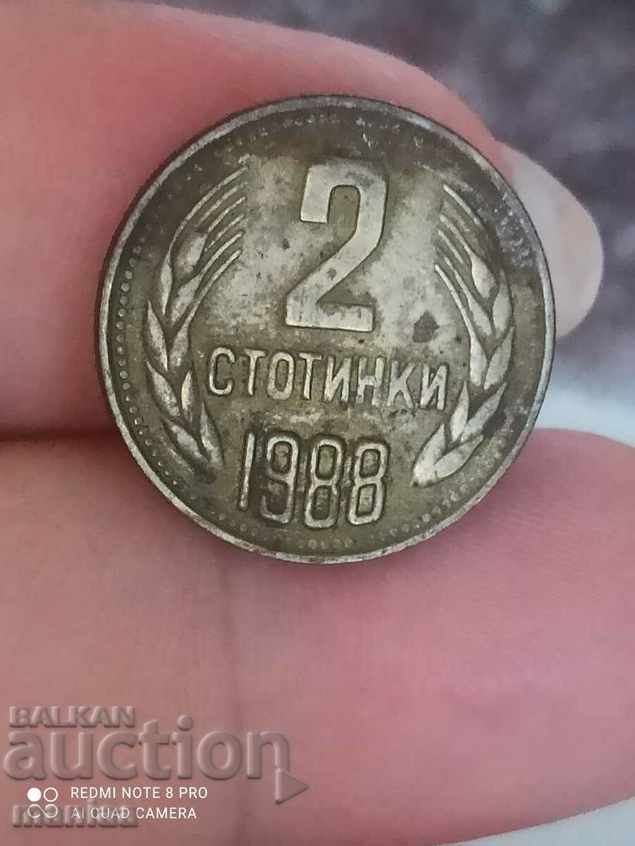 2 cenți în 1988 cu preț 4.99 BGN | € 2.55 2 cenți în 1988 cu preț 4.99 BGN | € 2.55