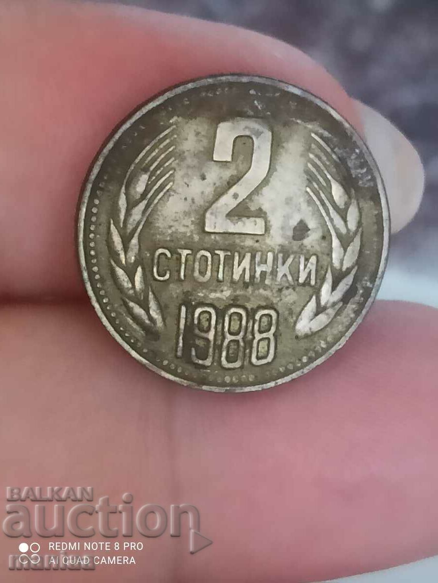 Licitație 2 cenți în 1988 Licitație 2 cenți în 1988