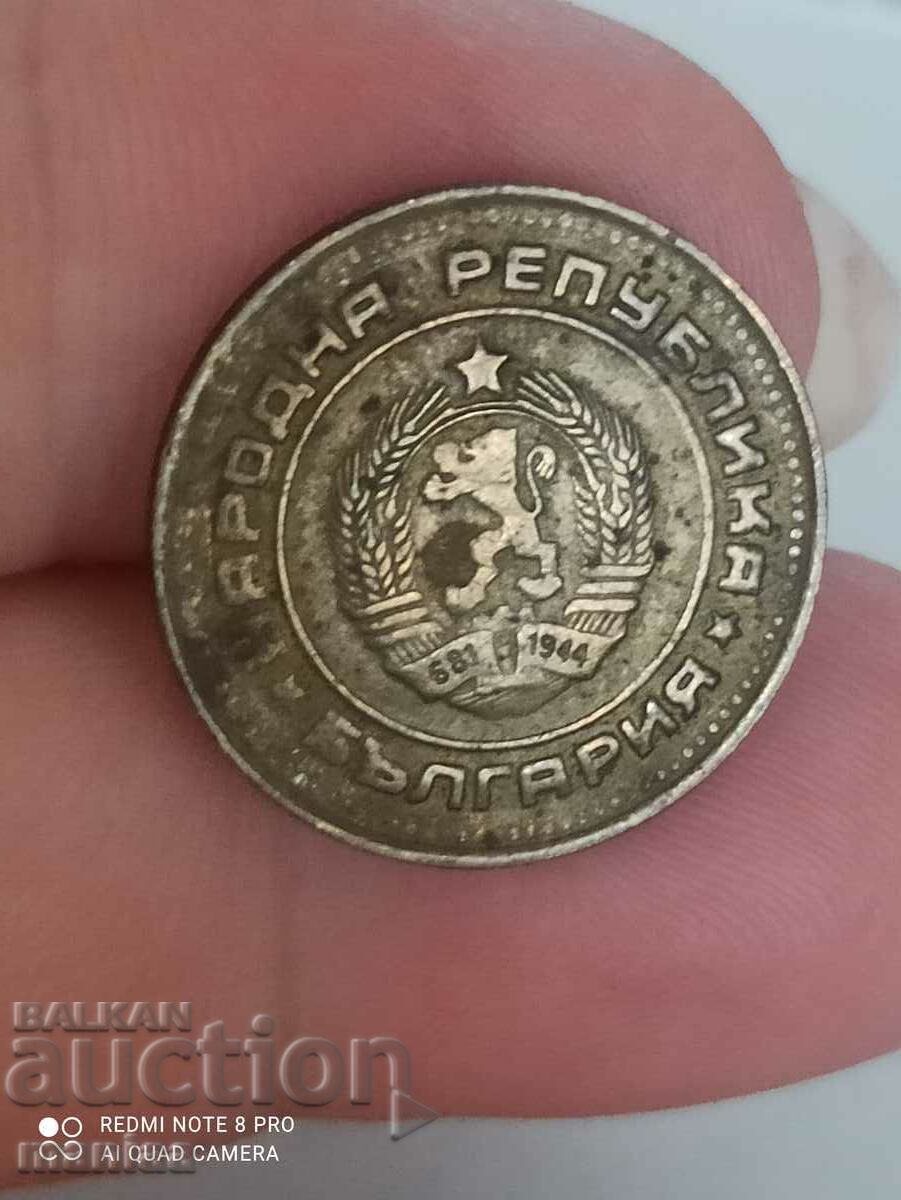 2 cenți în 1988 - 5 2 cenți în 1988 - 5