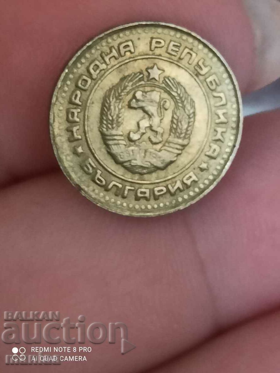 1 stotinki 1990 with price 4.99 BGN | € 2.55 1 stotinki 1990 with price 4.99 BGN | € 2.55
