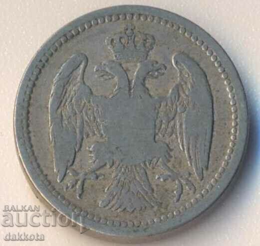 Serbia 10 perechi 1883 cu preț 2.00 BGN | € 1.02 Serbia 10 perechi 1883 cu preț 2.00 BGN | € 1.02