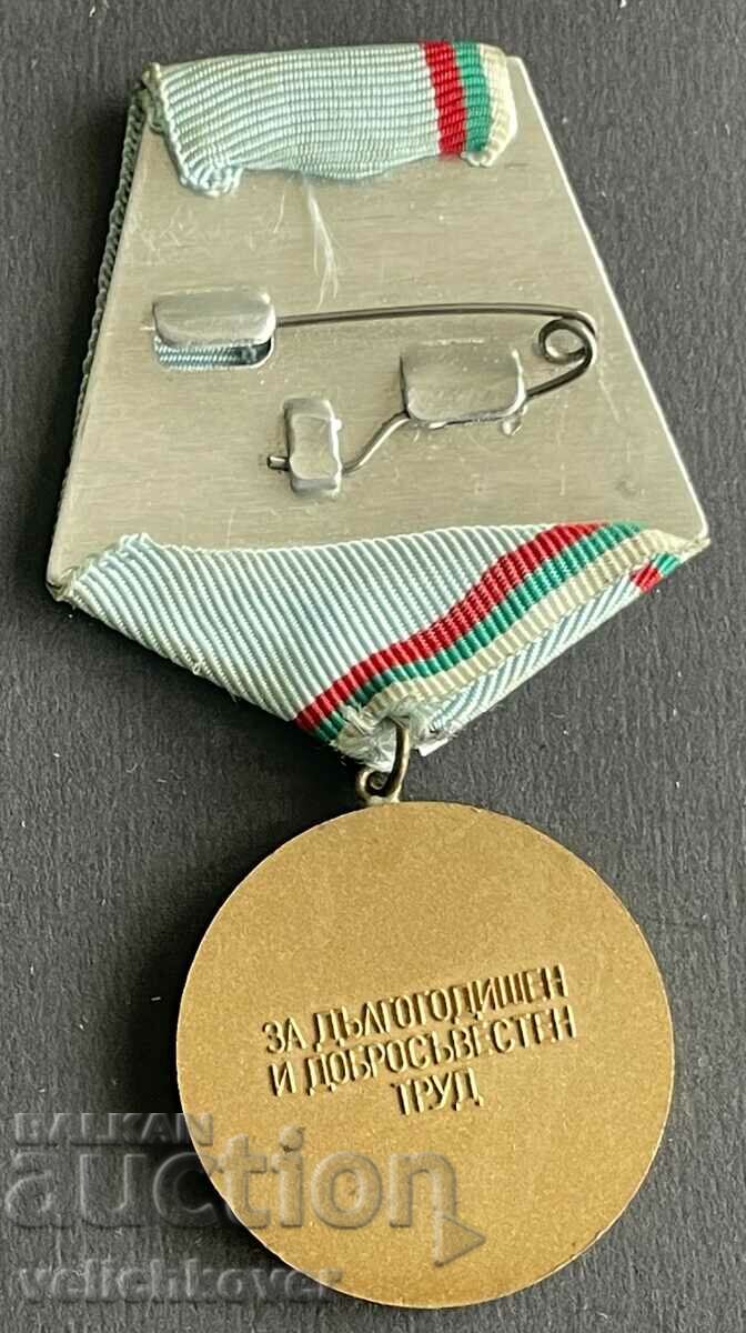 35340 Bulgaria Veteran of Labor medal with price 18.00 BGN | € 9.20 35340 Bulgaria Veteran of Labor medal with price 18.00 BGN | € 9.20