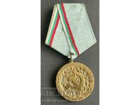 35340 Bulgaria Veteran of Labor medal