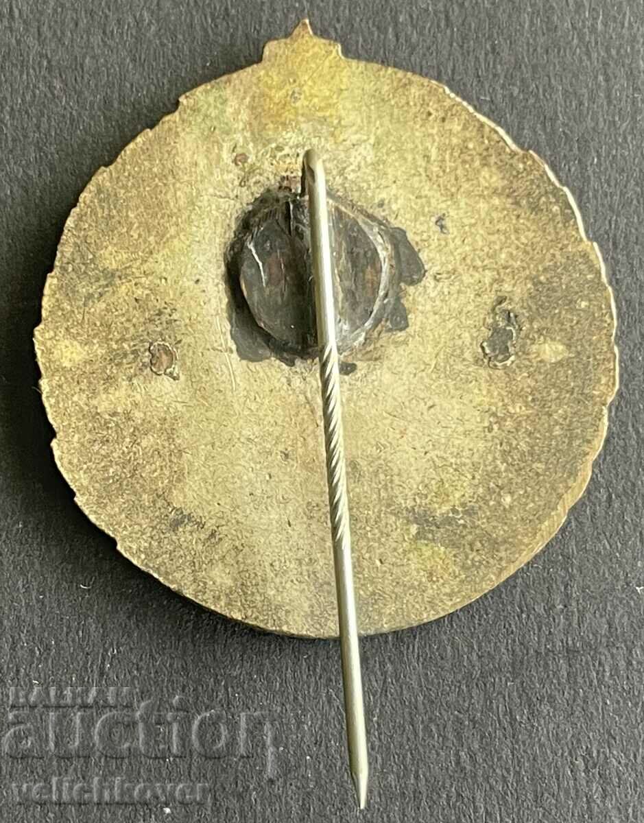 35342 Bulgaria sign V Congress NLRS Hunting and Fishing Union Varna with price 80.00 BGN | € 40.90