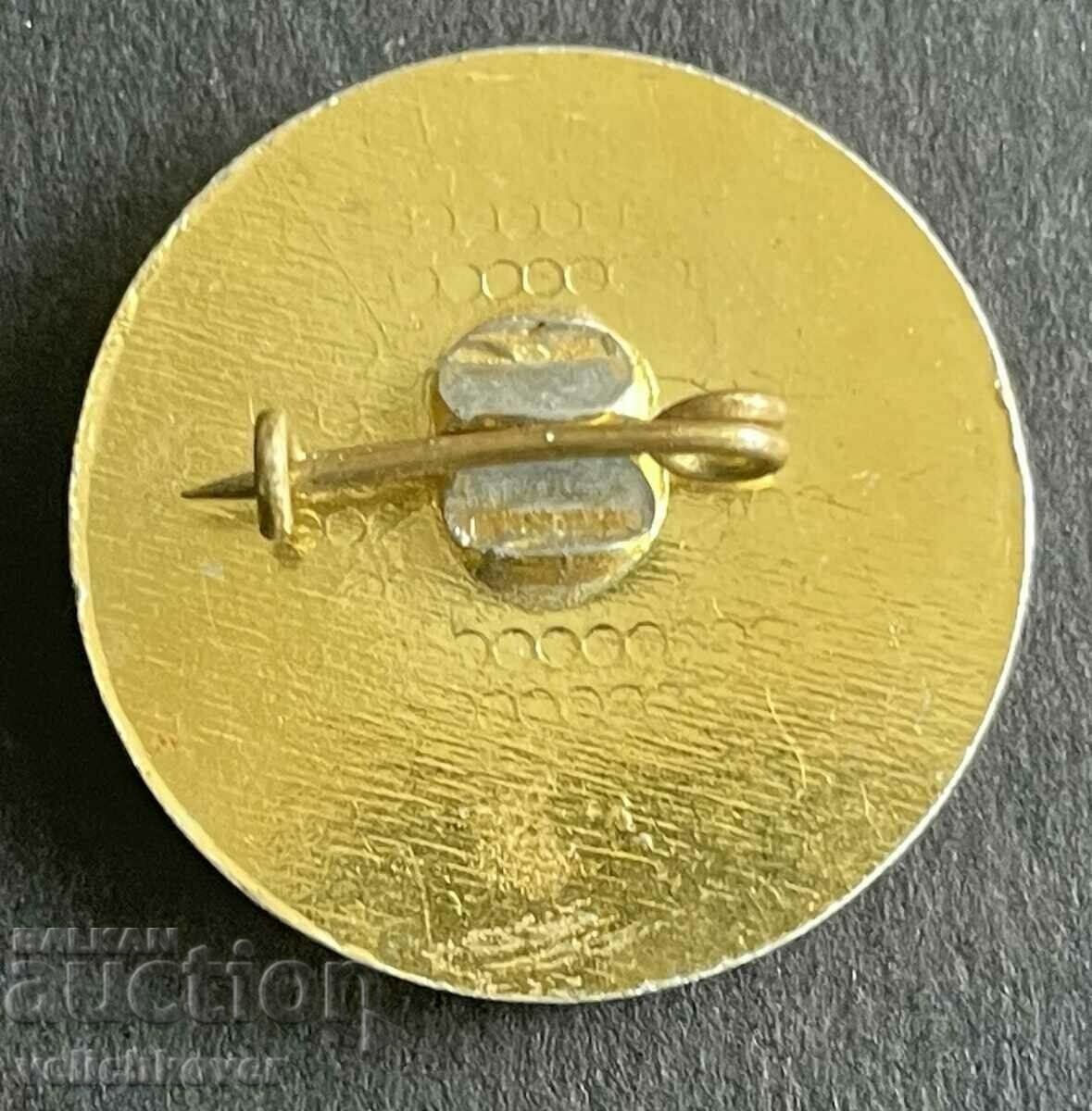 35347 Bulgaria sign Tobacco factory Shumen with price 12.00 BGN | € 6.14