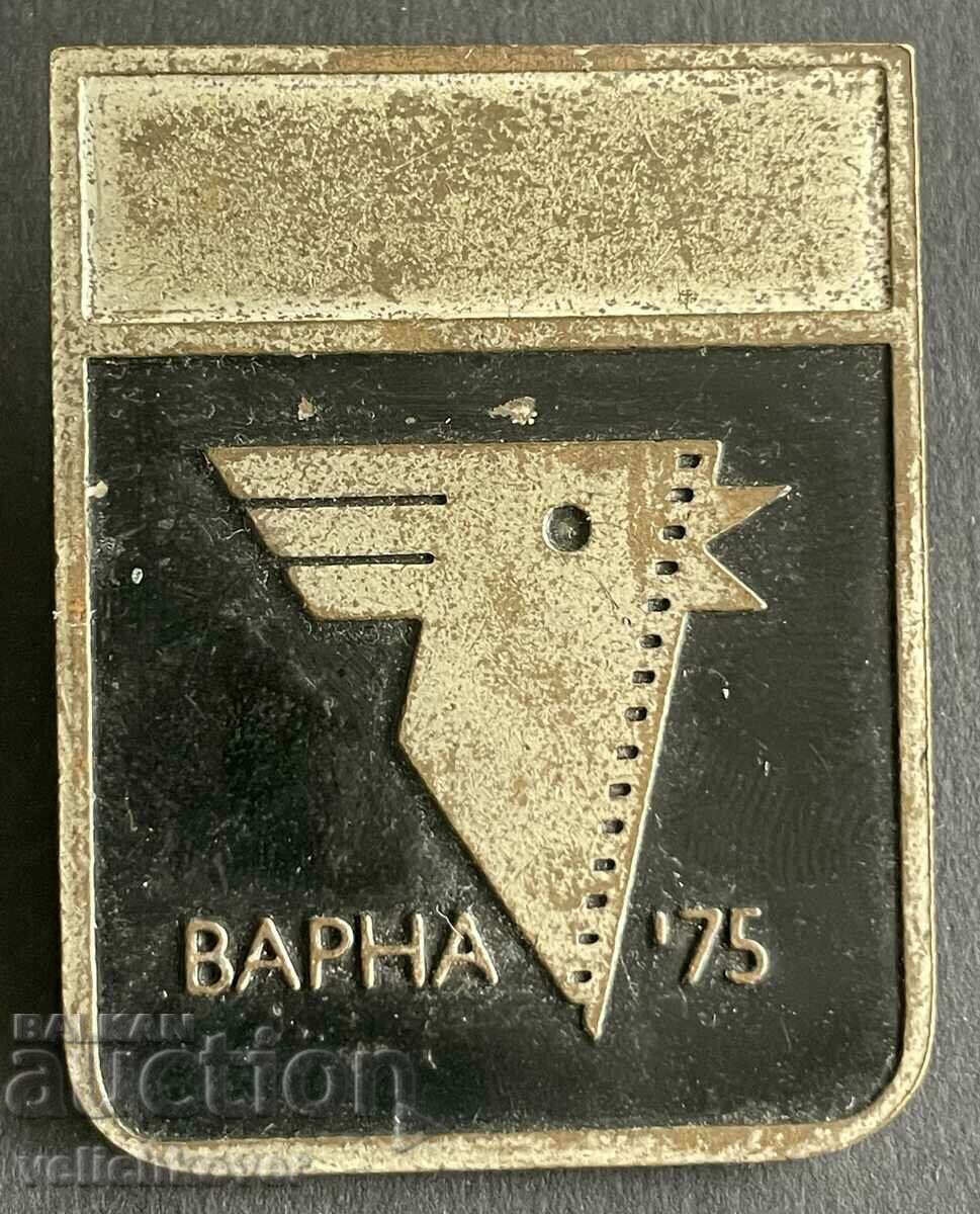35348 България знак Жури Варненски кино фестивал Варна 1975г