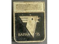 35348 България знак Жури Варненски кино фестивал Варна 1975г