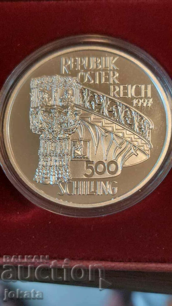 500 шилинга сребро