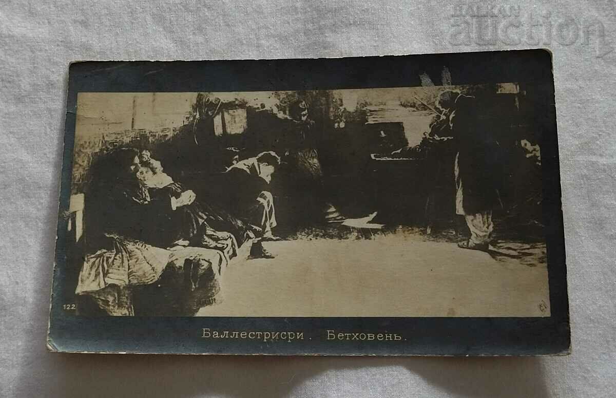 BEETHOVEN TEXT ON THE BACK OF BLACK EYES 1913 P.K.