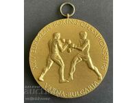 35352 Bulgaria Medalia de Aur Al 25-lea Campionat European de Box