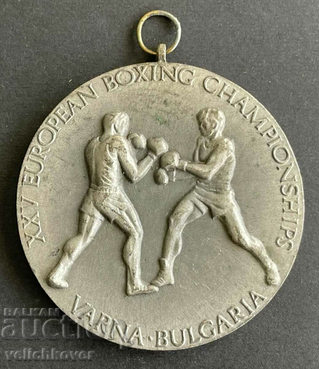 35352 Bulgaria Sreberin Medal 25 European BOXING Championship