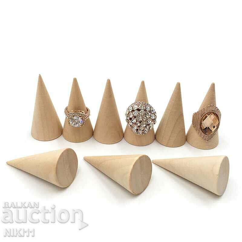 Set of 2 pcs. Cone stands for rings, cone stand with price 6.00 BGN | € 3.07 Set of 2 pcs. Cone stands for rings, cone stand with price 6.00 BGN | € 3.07