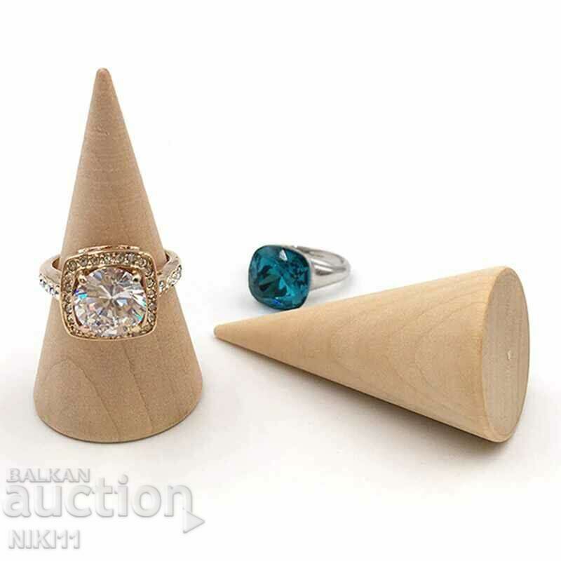 Auction Set of 2 pcs. Cone stands for rings, cone stand Auction Set of 2 pcs. Cone stands for rings, cone stand