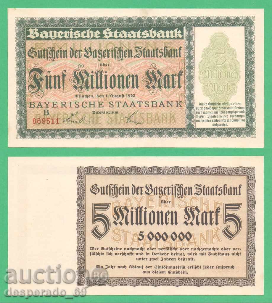 (¯`'•.¸ГЕРМАНИЯ (Бавария) 5 милиона марки 01.08.1923 UNC- ¯)