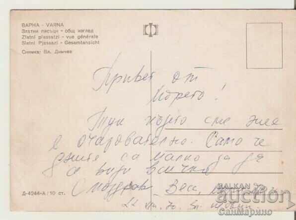 Map Bulgaria Varna Golden Sands General view 5 * with price 0.60 BGN | € 0.31 Map Bulgaria Varna Golden Sands General view 5 * with price 0.60 BGN | € 0.31