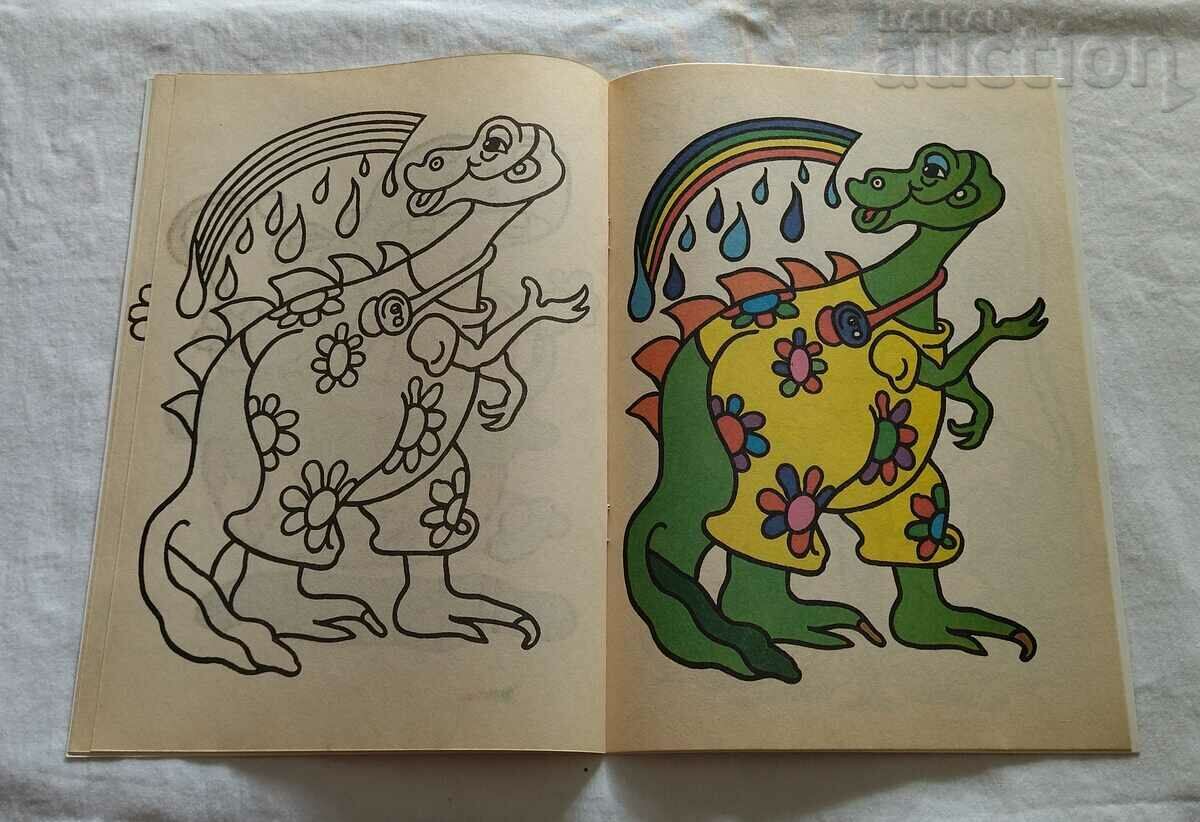 ANIMALS IN THE JUNGLE COLORING BOOK 2 NUMBERS - 6 ANIMALS IN THE JUNGLE COLORING BOOK 2 NUMBERS - 6