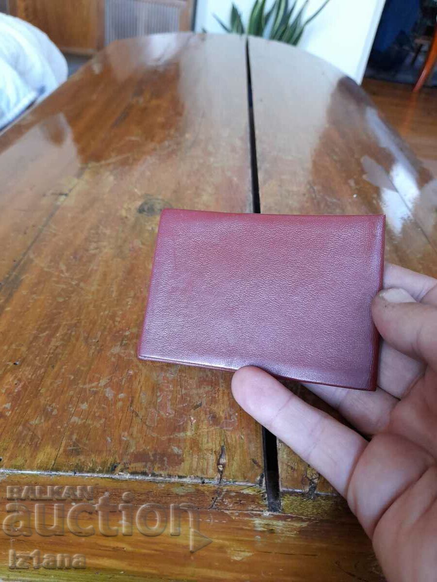 Delivery of Old membership card of the Central Committee of the BPFC Delivery of Old membership card of the Central Committee of the BPFC