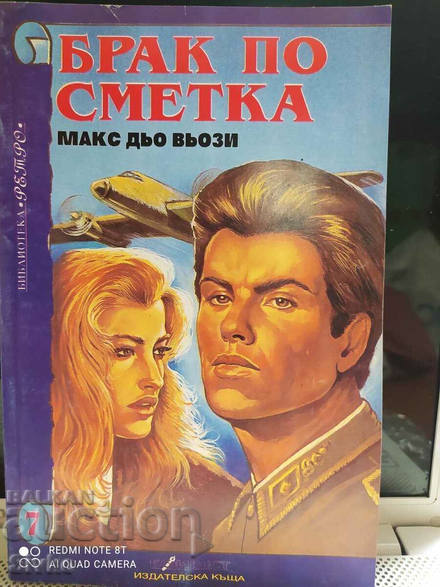 Marriage of convenience, Max de Vauzy Marriage of convenience, Max de Vauzy