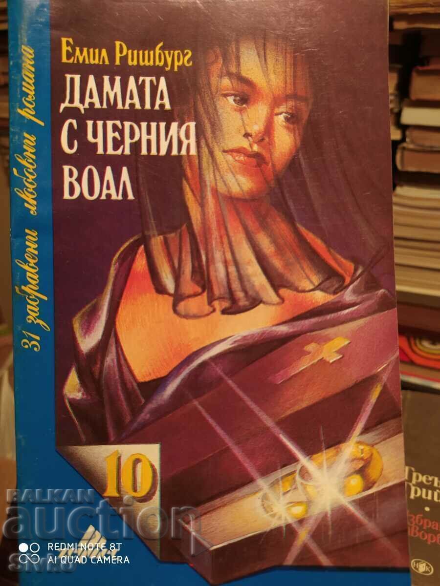 The Lady with the Black Veil, Emil Richburg 2 The Lady with the Black Veil, Emil Richburg 2