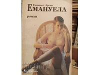 Emanuela, Emanuel Arsan - roman erotic 18+