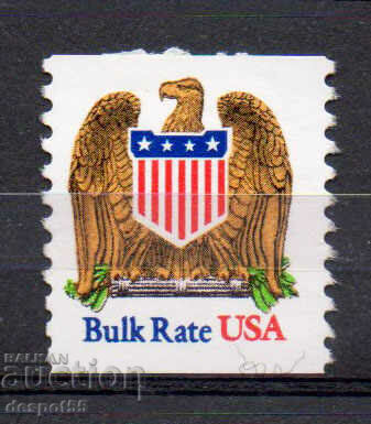 1991. USA. Group Rate - Eagle and Shield (10 cents).