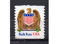 1991. USA. Group Rate - Eagle and Shield (10 cents).