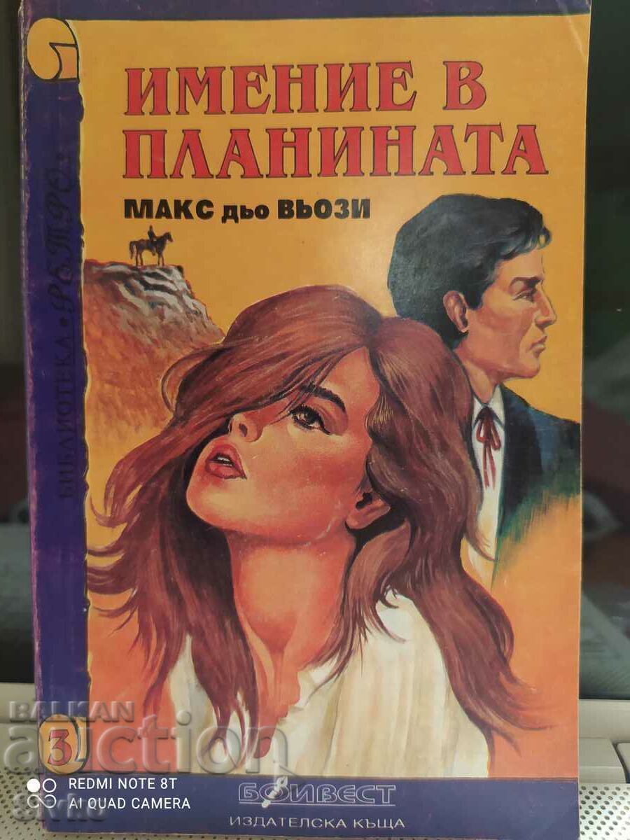 Manor on the Mountain, Max de Vauzy Manor on the Mountain, Max de Vauzy