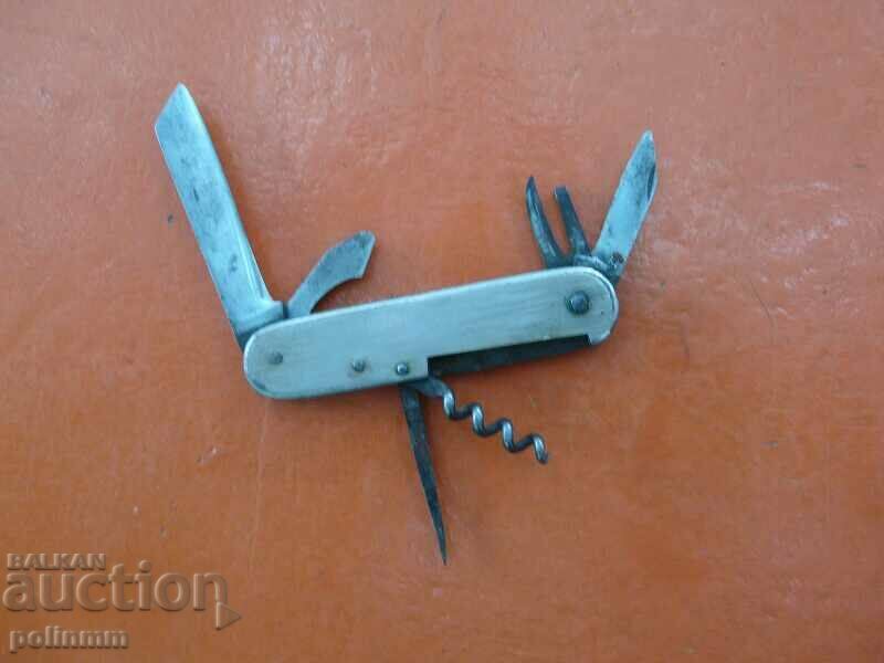 Rare collector leg - 231 with price 50.00 BGN | € 25.56 Rare collector leg - 231 with price 50.00 BGN | € 25.56