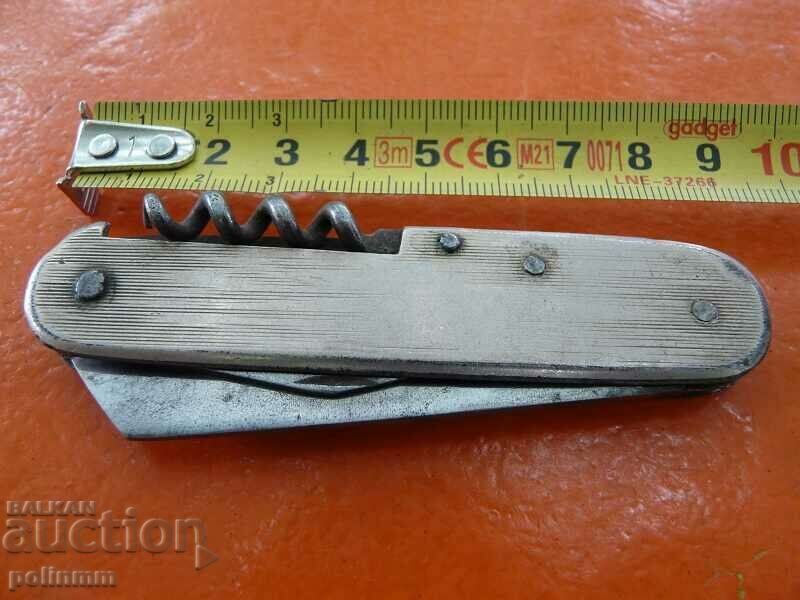 Delivery of Rare collector leg - 231 Delivery of Rare collector leg - 231